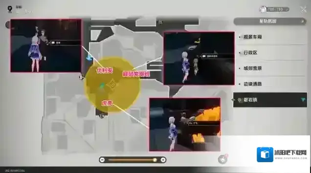 ​崩坏星穹铁道主线捉迷藏三个小朋友位置攻略