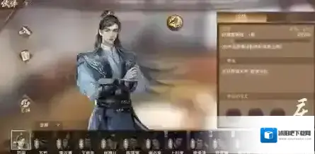 庆余年江湖