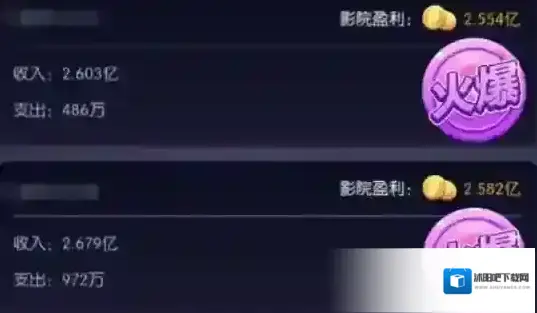 影业梦想家影业