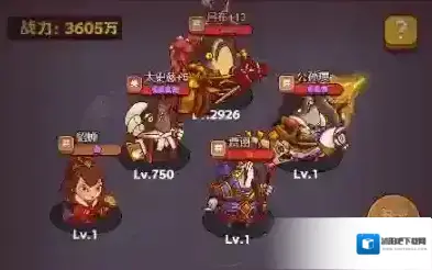 咸鱼之王神魔之战怎么打 神魔之战打法