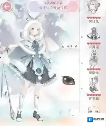 奇迹暖暖了吗