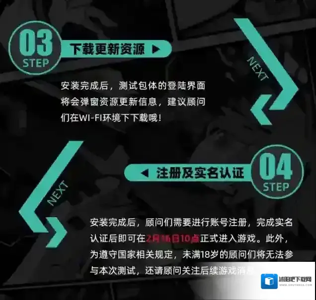 赛尔计划赛尔