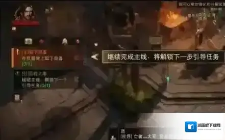 暗黑破坏神不朽取下装备怎么做 任务完成攻略