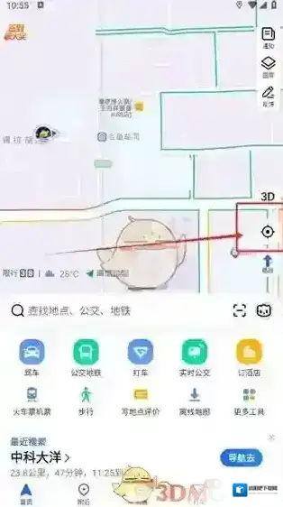 高德地图当前位置