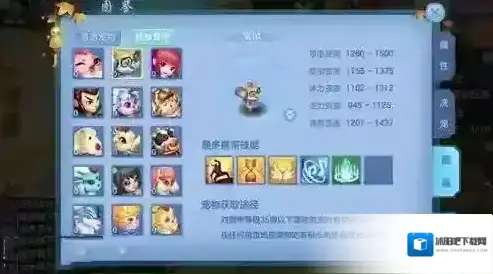 神武3手游嵩鼠怎么获得 嵩鼠属性效果介绍