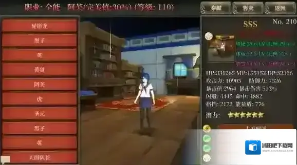 龙之气息宠物培养攻略 宠物获得方法介绍