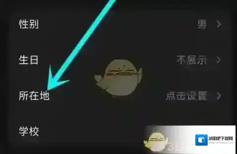 汽水音乐音乐