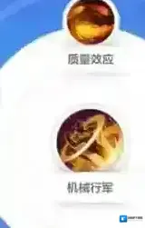 火炬之光无限辅助