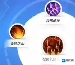 火炬之光无限召唤