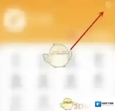 记账精灵木木