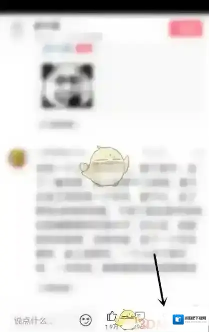 皮皮虾就来