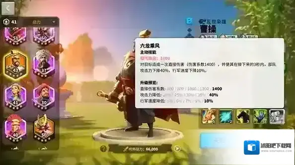万国觉醒国服属性