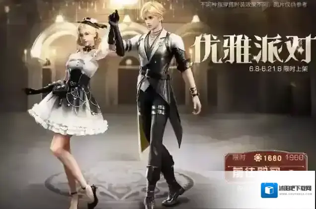 明日之后生存