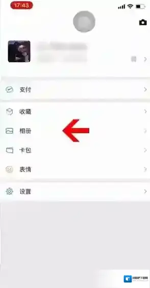 微信点击