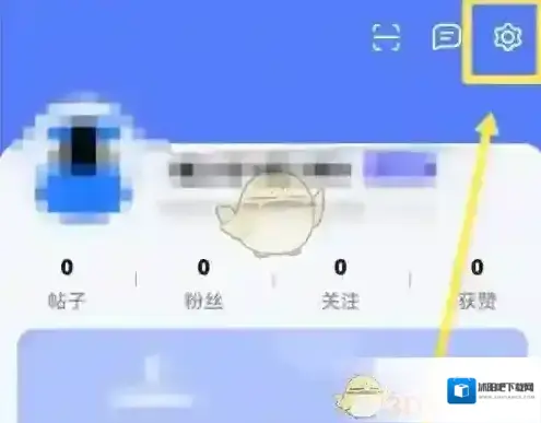 讯飞输入法输入框