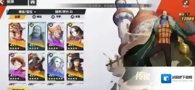 代号伙伴沙鳄鱼强度测评分享