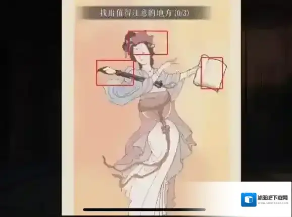 黑猫奇闻社放大镜