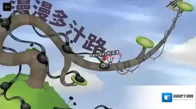 粘粘世界2关卡