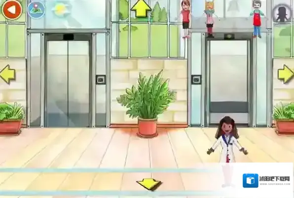 娃娃屋PLUS在这里