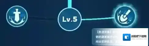 游侠网4