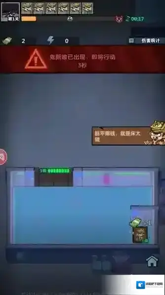 妖怪金手指兑换码