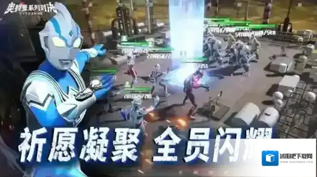 奥特曼系列对决泰迦奥特曼