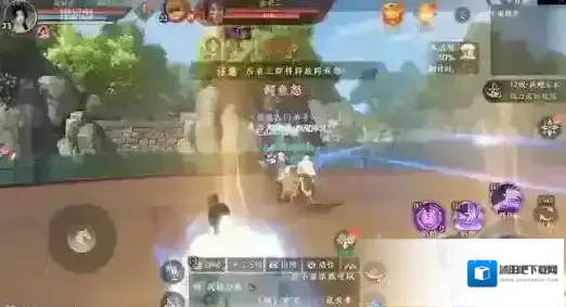 天龙八部2飞龙战天云中鹤