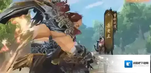 天龙八部2飞龙战天叶二娘