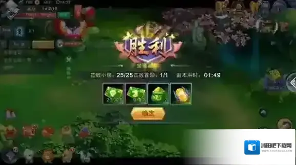 寻找前世之旅背包