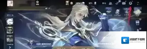 王者荣耀公平