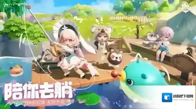 米姆米姆哈让玩家