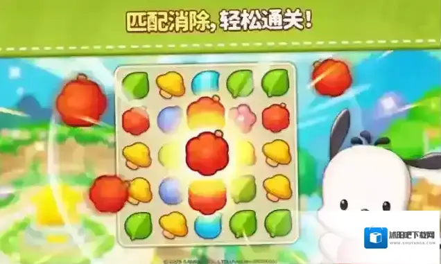 凯蒂猫和好朋友们点点乐凯蒂猫