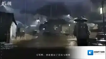 鸣潮玩法