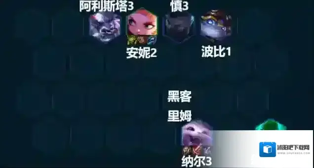 金铲铲之战人口