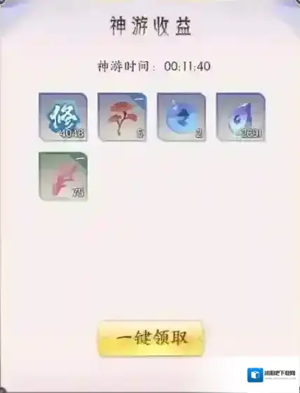 三国志战略版神游太虚