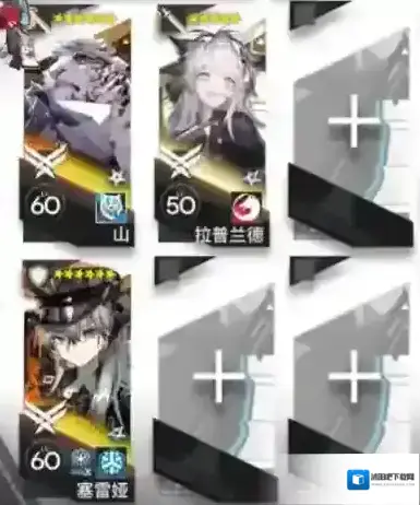明日方舟空想花庭HE-4挂机打法攻略