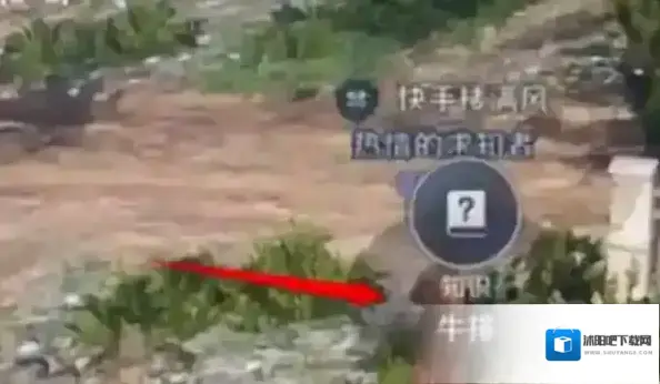 黑色沙漠离线版黑色沙漠手游