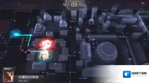 永远的7日之都神器