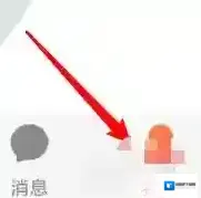 酷狗唱唱昵称