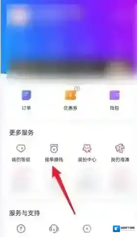 比心认证