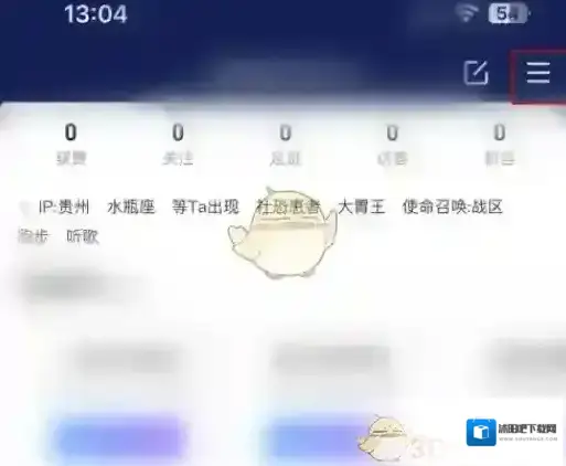 比心身份认证