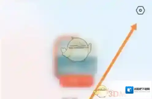 她说页面