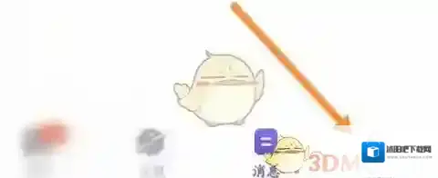 她说点击