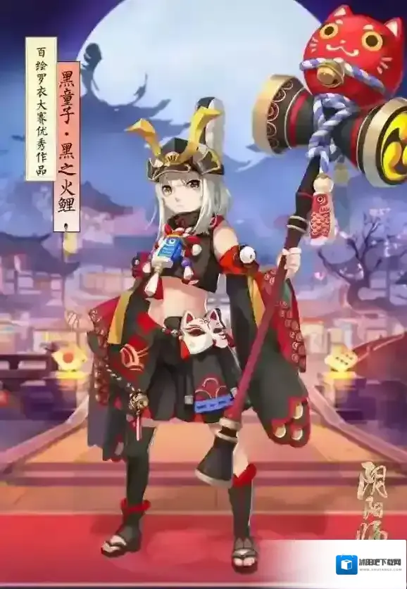 阴阳师黑童子和白童子的全新皮肤即将上架皮肤商店