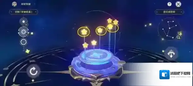 原神星盘