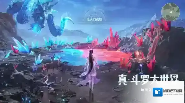 斗罗大陆猎魂世界体会