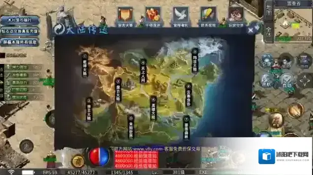 木川迷失木川