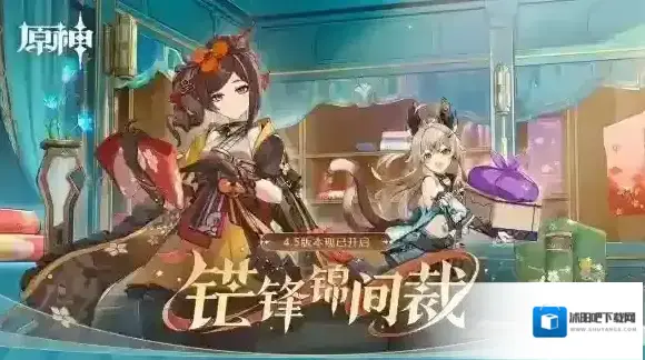 游侠网2