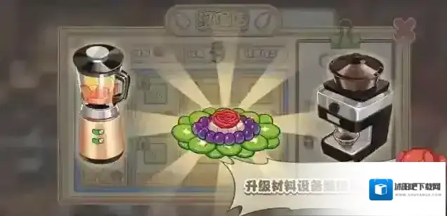 饮料小镇饮料