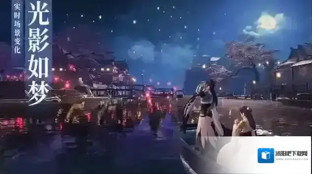 梦幻新诛仙新诛仙